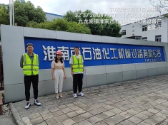 6627a1966d2053ee1eeacf75b113af8