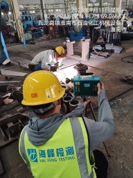 b2de2301aafb9196204ec6235638844