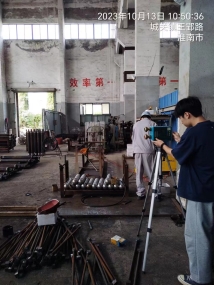 0770b0cb83bfcf2f67fa041ceccaa1d