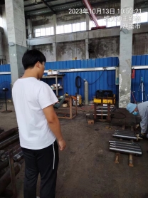 d4abd039af8b171620666ef405b78f3