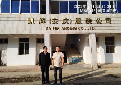 lADPD26eZqvTMNPNAu7NA-g_1000_750