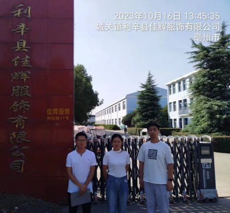 4a45ee4c6b1bb44fdf2e381c52e079f