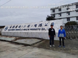 8004d0a9bd83b57da998a4bd5c844cc