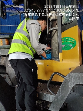 d5967bd16fc07a8c155e83adaeb24339