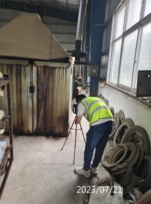 C:\Users\Administrator\Desktop\IMG_20230725_103752.jpgIMG_20230725_103752