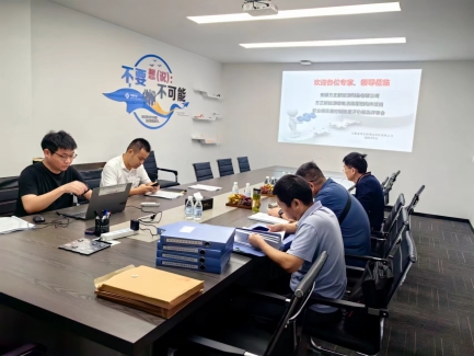 方正新能源控评9.28