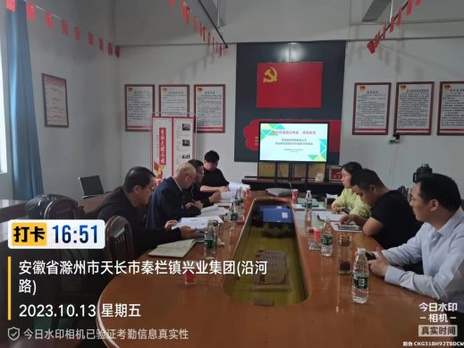 2b8323d7d76b0e163c7ce4f8e7fc154