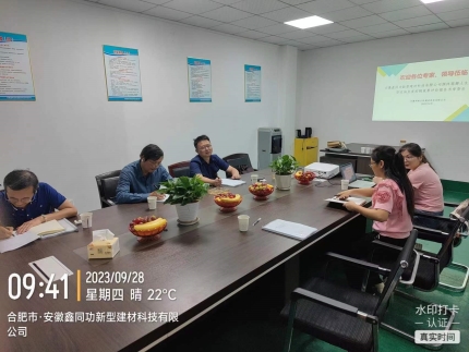 1c8555e55daf34919727e2fc8e232a6