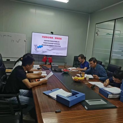 升滕半导体控评9.28