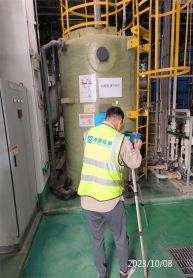 C:\Users\Administrator\Desktop\IMG_20231008_153213.jpgIMG_20231008_153213