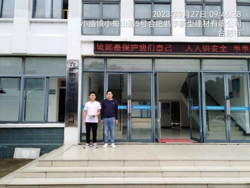 adfc71c5302aede2fd29b2120675309