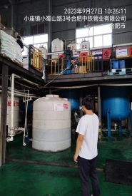 3e04728c6a13e0eeb46b6821563de81