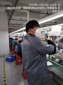 a4c0e3b2d201d2c3ca779310cf59a89