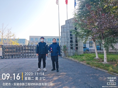 lADPJxuMXl8KVzzNCHDNC0A_2880_2160