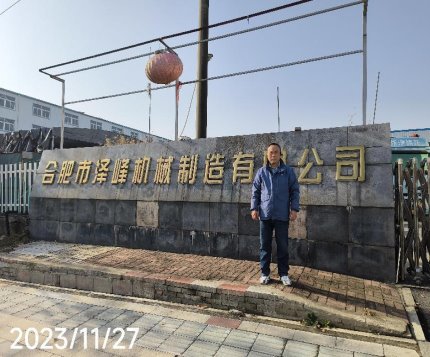 lQDPJw-J-mQdS8_NDADNEACwu2-MhLf6XHQFY75uXVrNAA_4096_3072