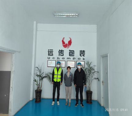 C:/Users/Administrator/Desktop/IMG_20231113_094121.jpgIMG_20231113_094121