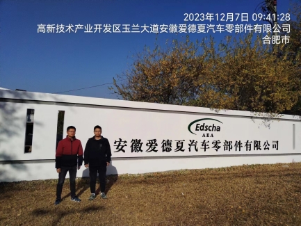 a1b7227d528e37871593e5869be9d54