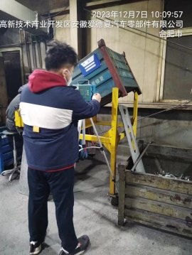 bbe1c4265d5a9e16808cc900e2dd8c7