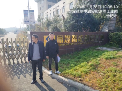 5b5bcc5ff63df0d64f18d85b84e52b4