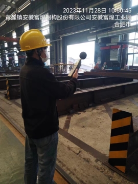 2517e4263fff631168d398e5dc41642