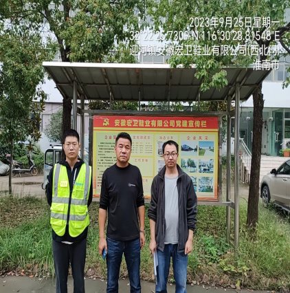 991de0b94eebecb61cd79664adec227