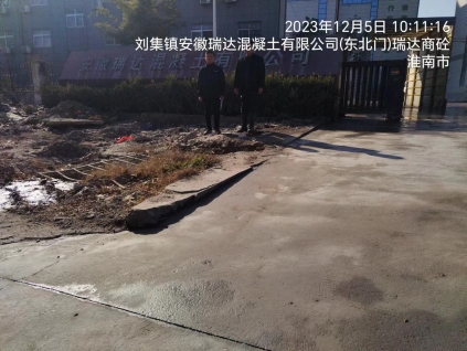 f1e83f9bef83be592f6a6d9d3734125