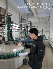 333c5d0ce7a2e6948dccab379781783