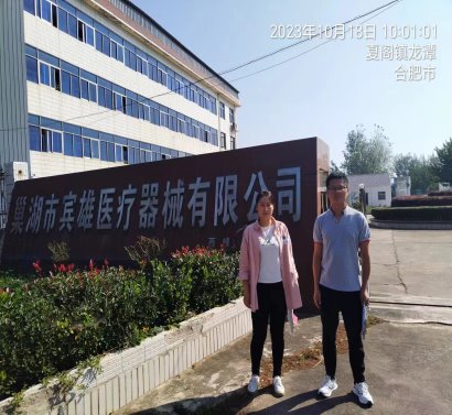 55d1a1dfb742c6ba80c14dec41ff00e