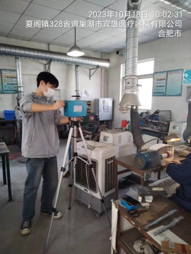 c32f1e81ba634fe27ffce2547527726