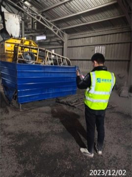 C:/Users/Administrator/Desktop/IMG_20231201_164534.jpgIMG_20231201_164534