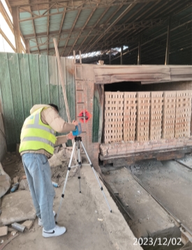 C:/Users/Administrator/Desktop/IMG_20231201_161751.jpgIMG_20231201_161751