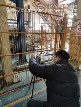 68a35fffd45f0dce295fe39886462090