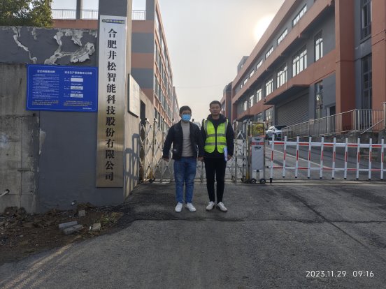 C:/Users/Administrator/Desktop/1702021503220.jpg1702021503220