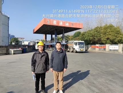 9422a237b877c6423f573d9a2de6482