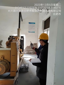 98739692f6359689f8490c83bf7f39c