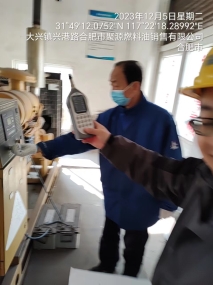 5051a1175b10267c91802e604d90c11