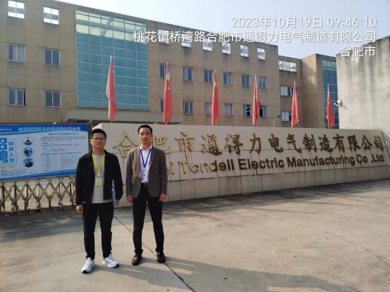 1c4e224327e8c9f0aa799ea41dacf12