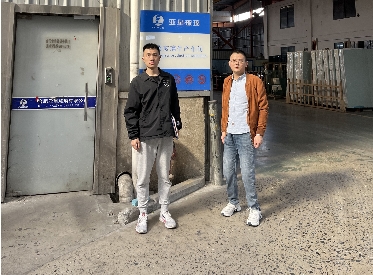 2c8ab1aa24cb4040e45306c73b0e82c