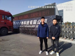 5e15564863178f83e4ddad01bec8a21