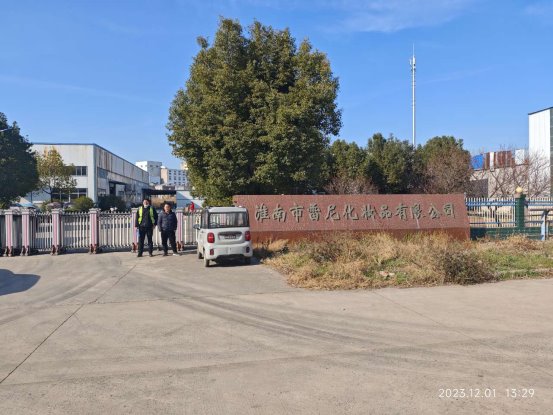 lADPJx8Z3Yl9pZ7NA8DNBQA_1280_960