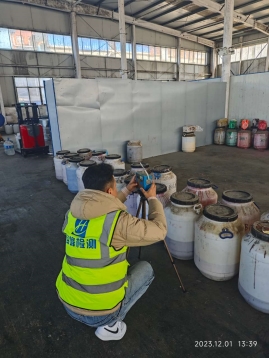 lADPJwnI5azWpaXNBQDNA8A_960_1280