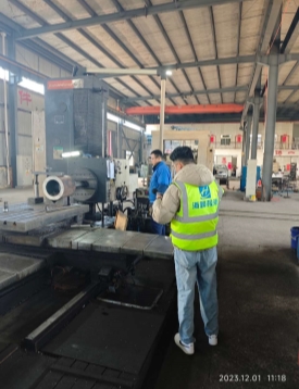 C:/Users/Administrator/Desktop/IMG_20231201_111820.jpgIMG_20231201_111820