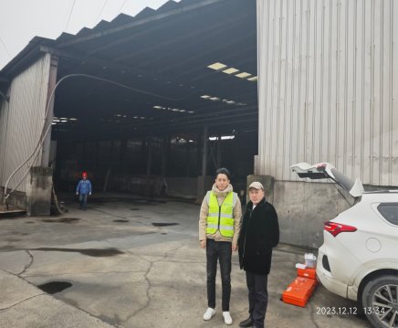 C:/Users/Administrator/Desktop/IMG_20231212_133443.jpgIMG_20231212_133443