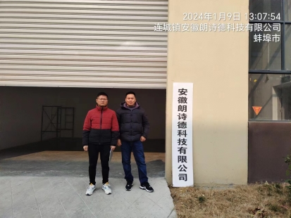 8f8fb6b3924239296f3852f511ae99a