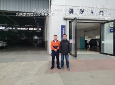 da41d49f9e3bef298f68fe9597f70536