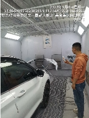 7bcda2420cab65b8477662af434e4987