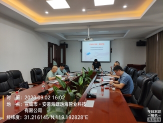 2905302761a78f62c41332659a0eb7a