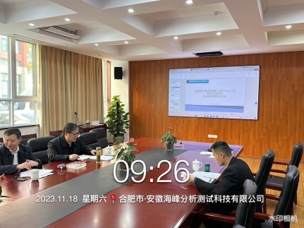 b03d7e317de673720d8567c782a8078