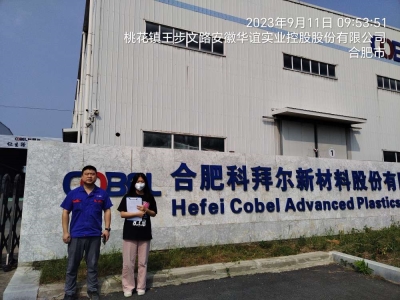 lADPJxRxXs0xDOPNAu7NA-g_1000_750