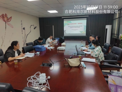 31a05c6edac4bbf1ff0375be21b0089